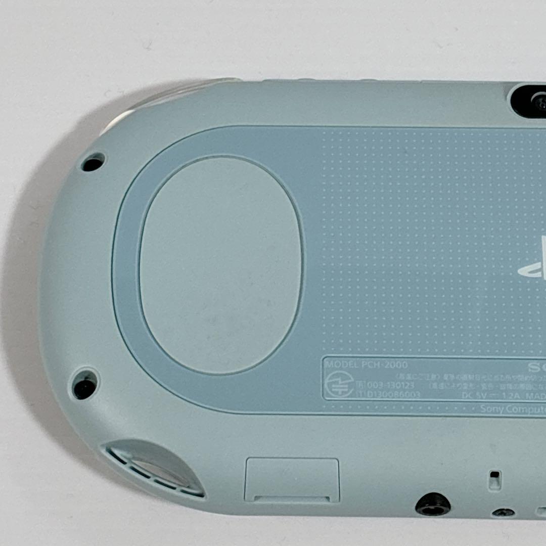 PCH-2000 PS
