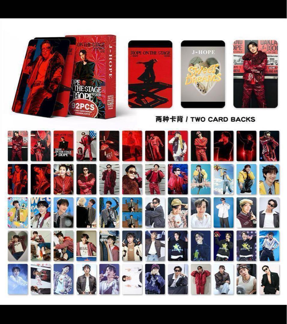 ユンギ】ロモカード&ミニシール☆124PCS☆BTS・SUGA☆a - メルカリ