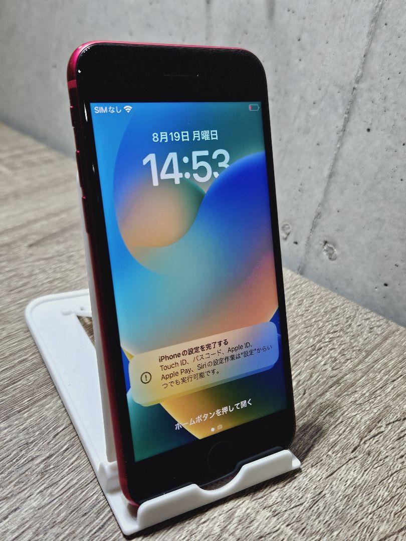 iPhone15  128GB  ブラック SIMフリー  バッテリー98％ iPhone15 128GB ブラック SIMフリー バッテリー100％ 保証有