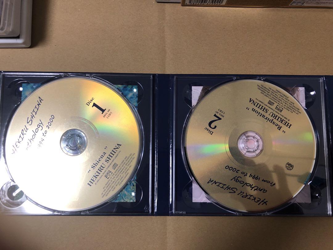 椎名へきる anthology from 1994 to 2000