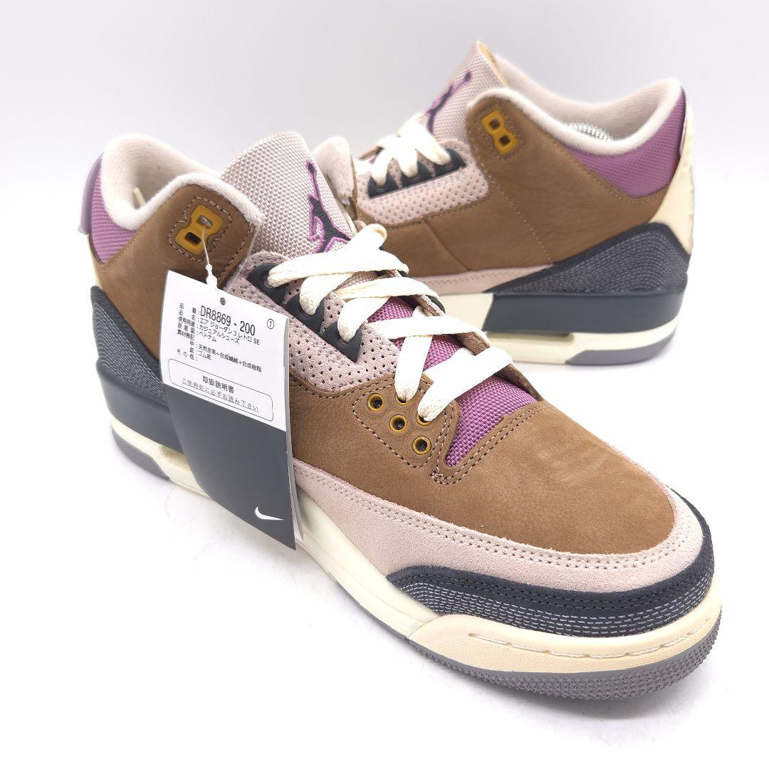 未使用 NIKE AIR JORDAN 3 RETRO WINTERIZED