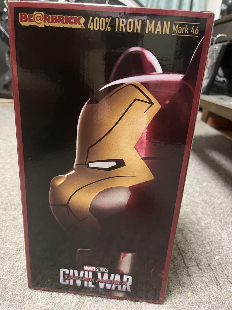 BE RBRICK