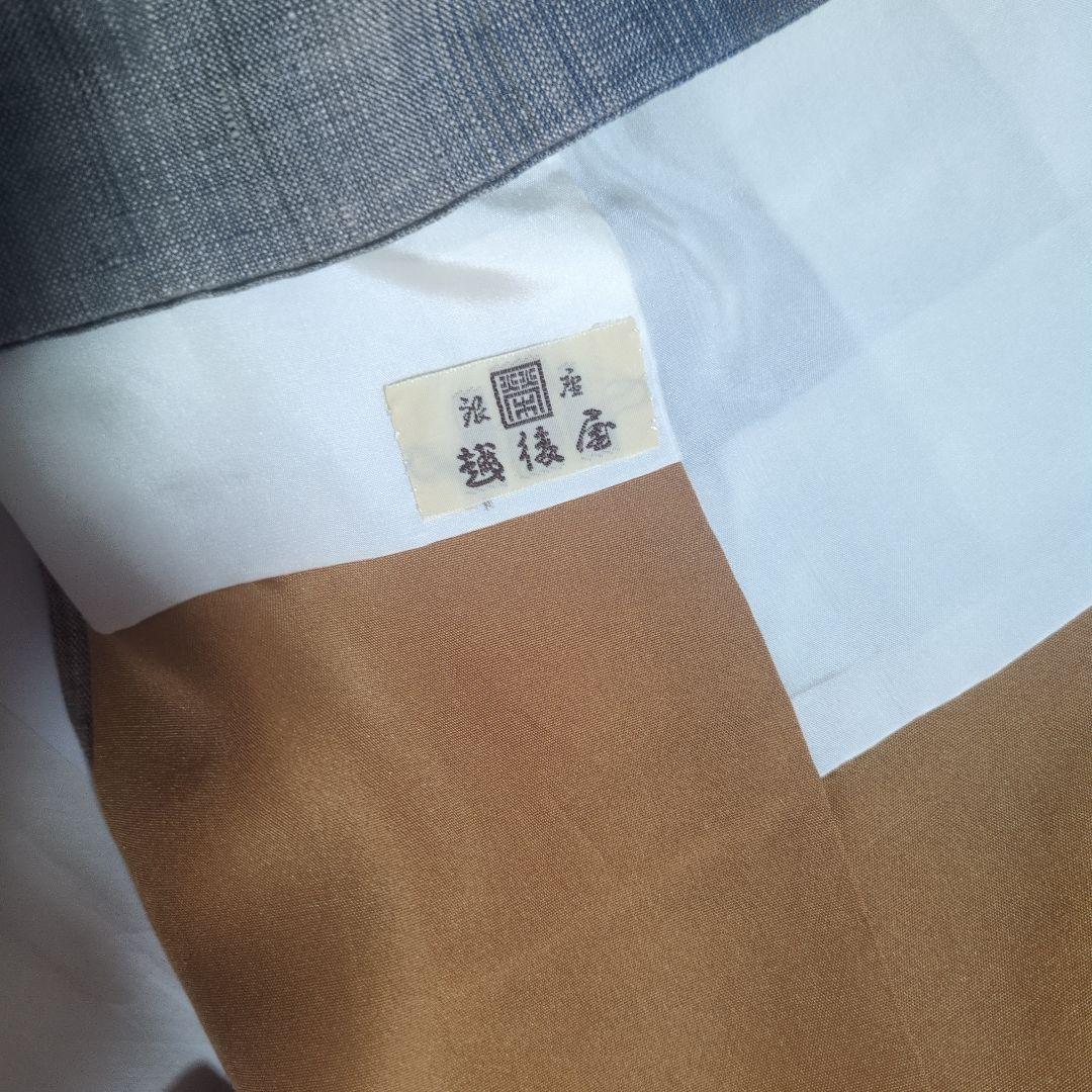 美品 銀座越後屋誂え 珈琲染紬 証紙 丈166 裄66