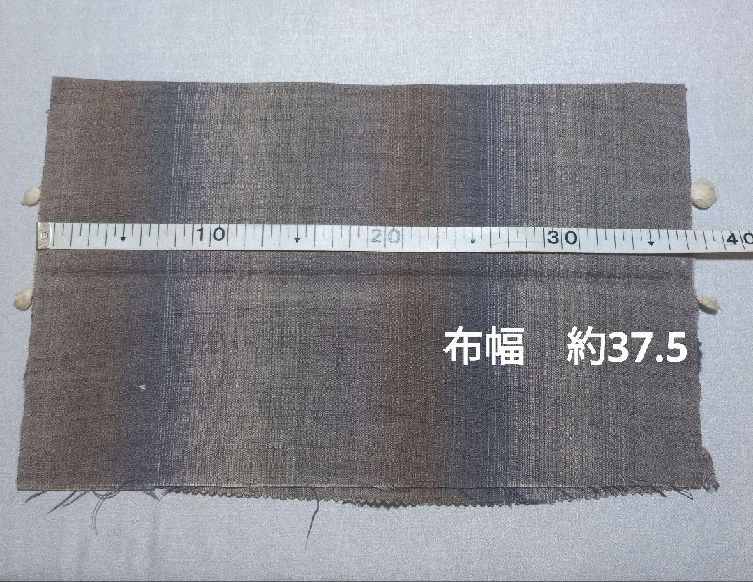 美品 銀座越後屋誂え 珈琲染紬 証紙 丈166 裄66