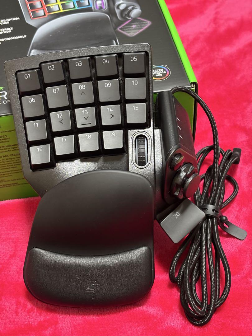 Razer Tartarus Pro　黒　【レイザー　タルタロスプロ】