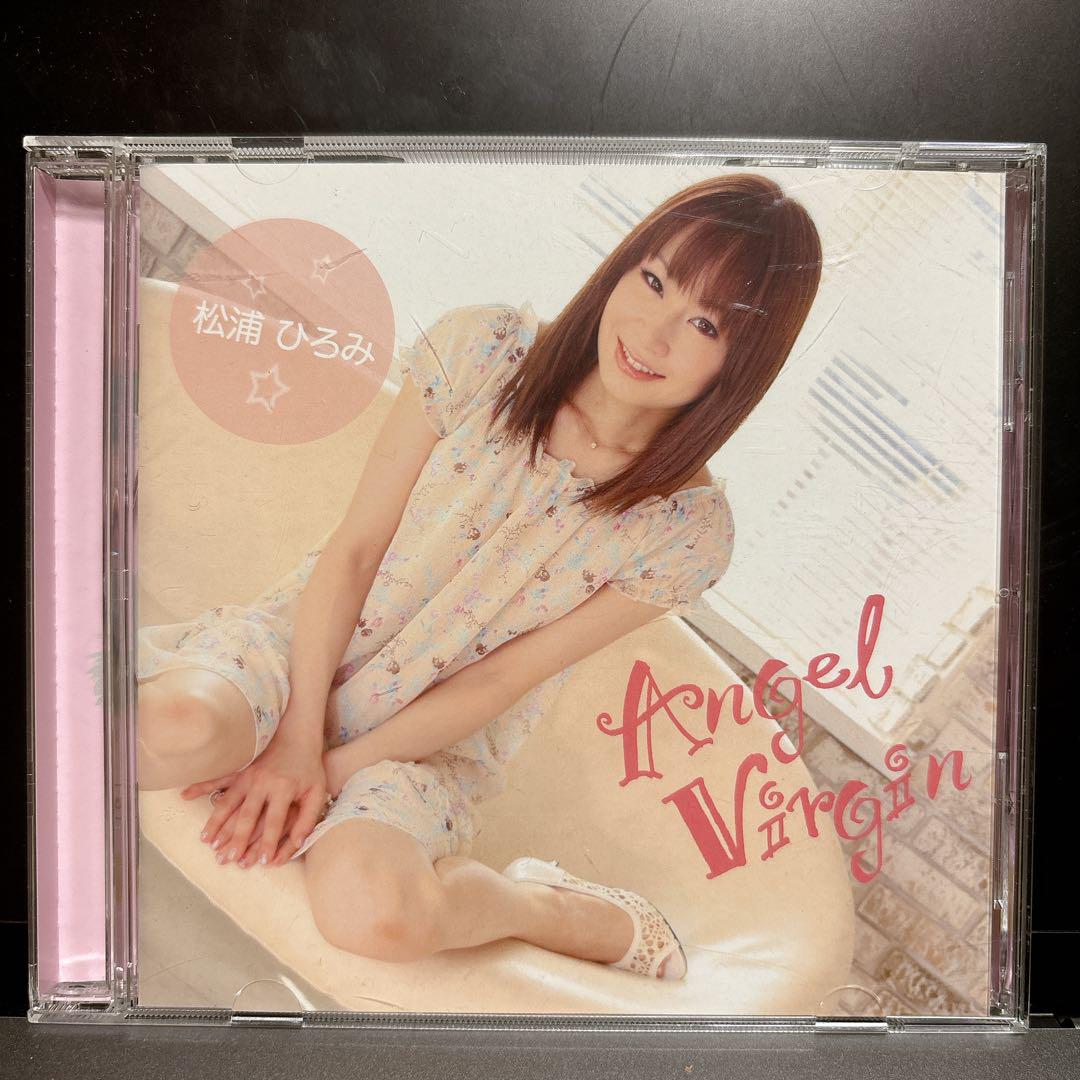 Marie's Girl hinode CD 廃盤 hinode Marie's Girl 【廃盤】 - メルカリ