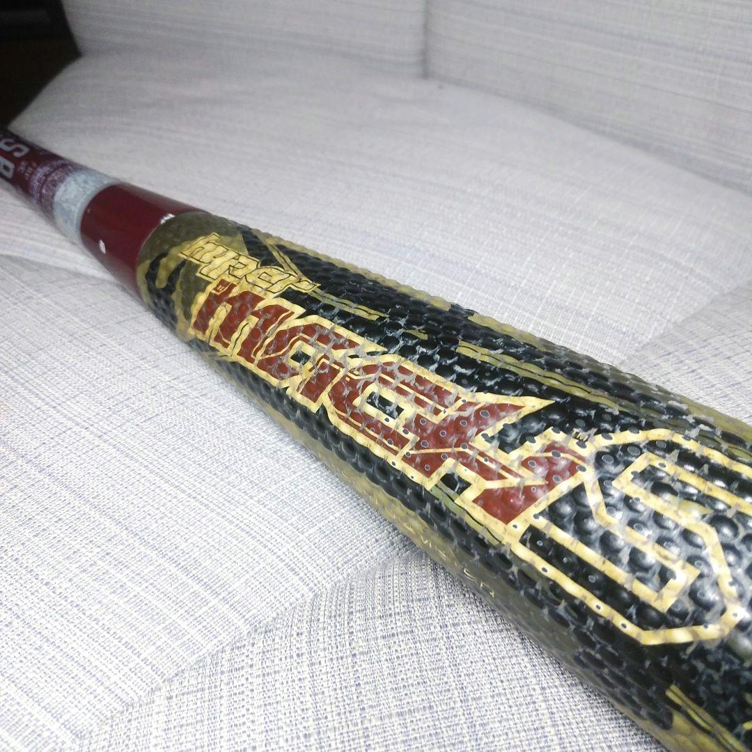 RAWLINGS ローリングス ハイパーマッハS 一般軟式 一般軟式