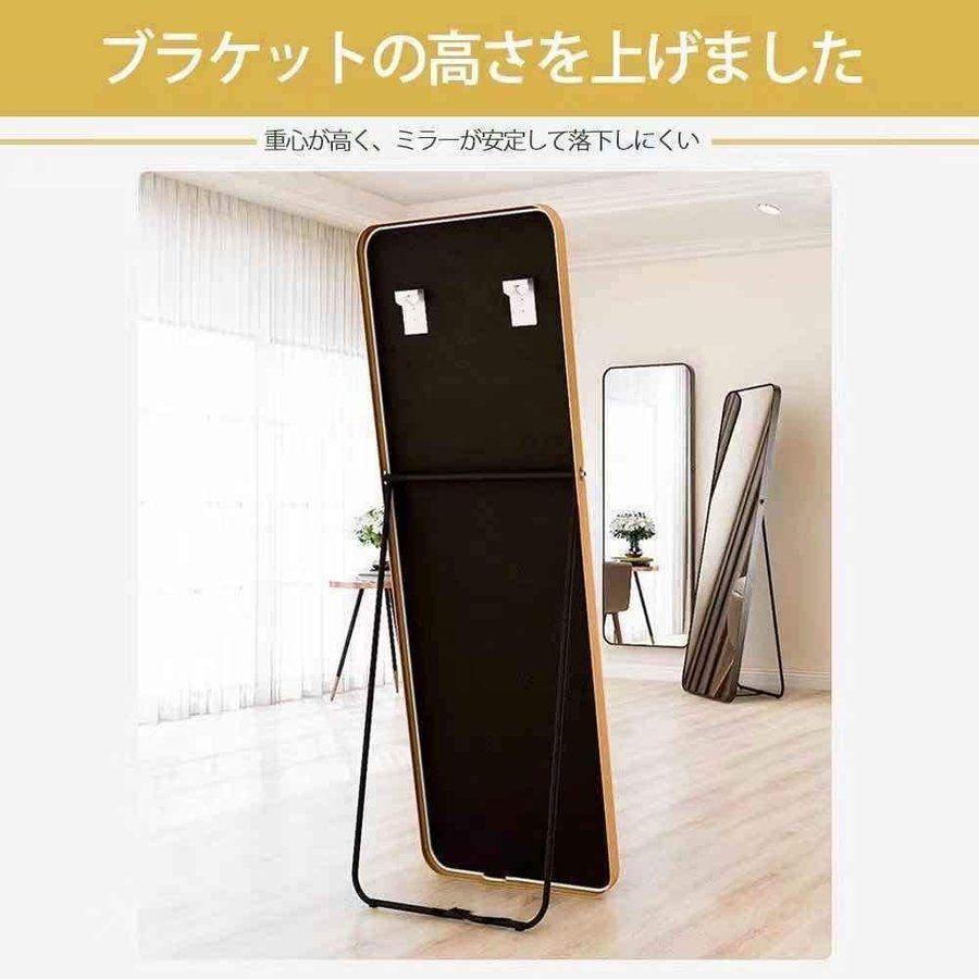 スタンドミラー おしゃれ 160cm*50cm 全身鏡 姿見 壁掛け シルバー