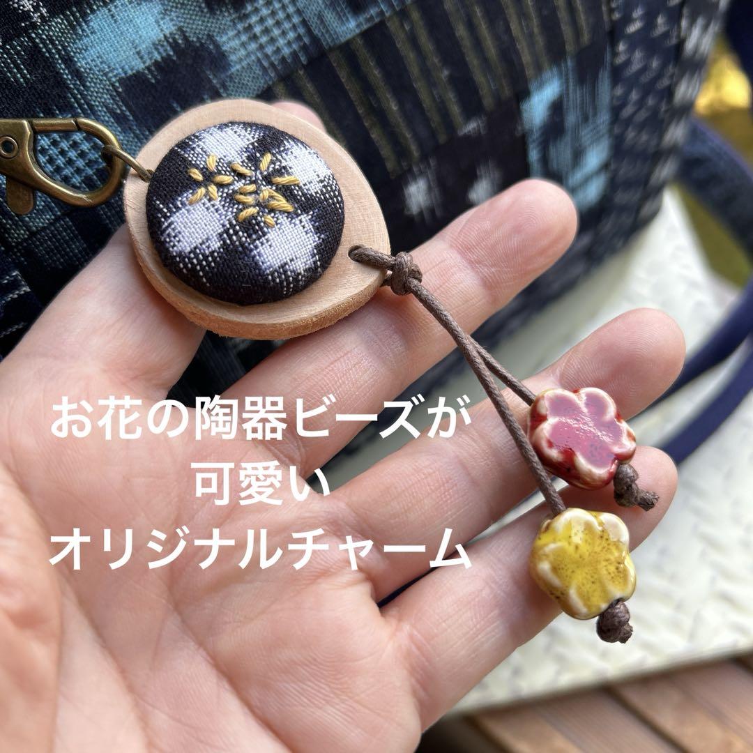絣のパッチワークがま口角ショルダー(*´꒳`*)ショルダー紐とチャーム付き