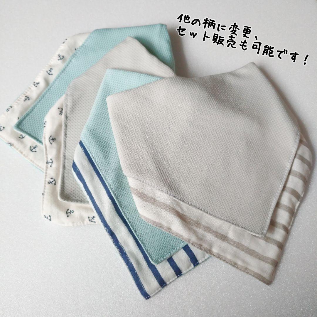 特殊冷感素材 ウォータークールスタイ 暑さ対策 熱中症対策 赤ちゃん 夏 スタイ メルカリ