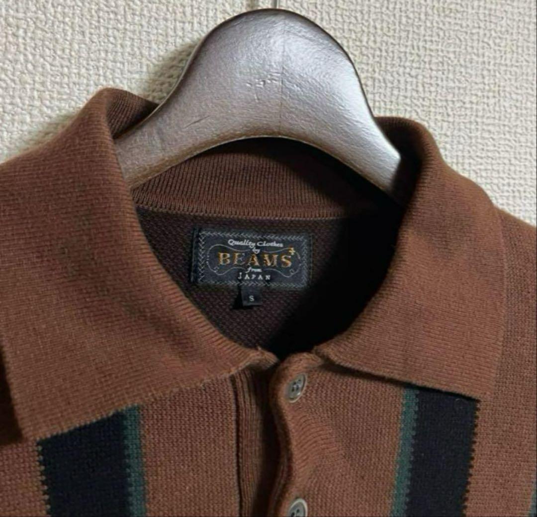 BEAMS PLUS ビームスプラス　9ゲージ ストライプ ニットポロシャツ