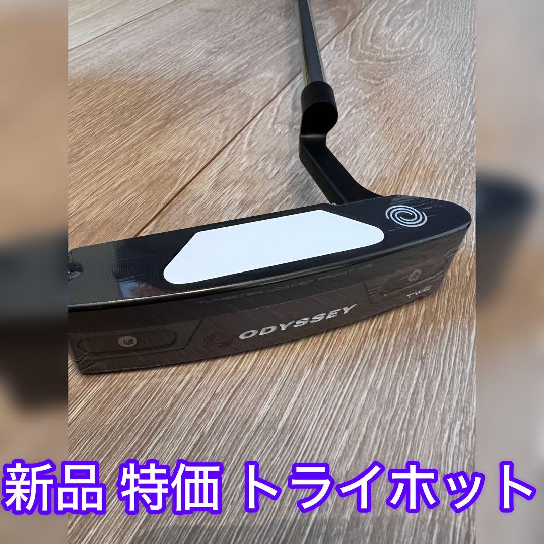 オデッセイ TRI-HOT 5K TWOパター 34インチ