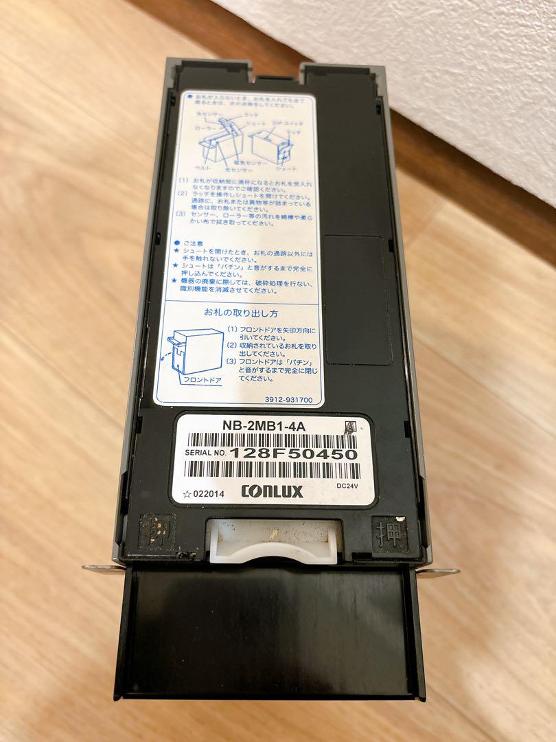 NB-2MB1-4A コンラックス製　紙幣識別機 コンラックス製 紙幣識別機 【NB-2MB1-4A】