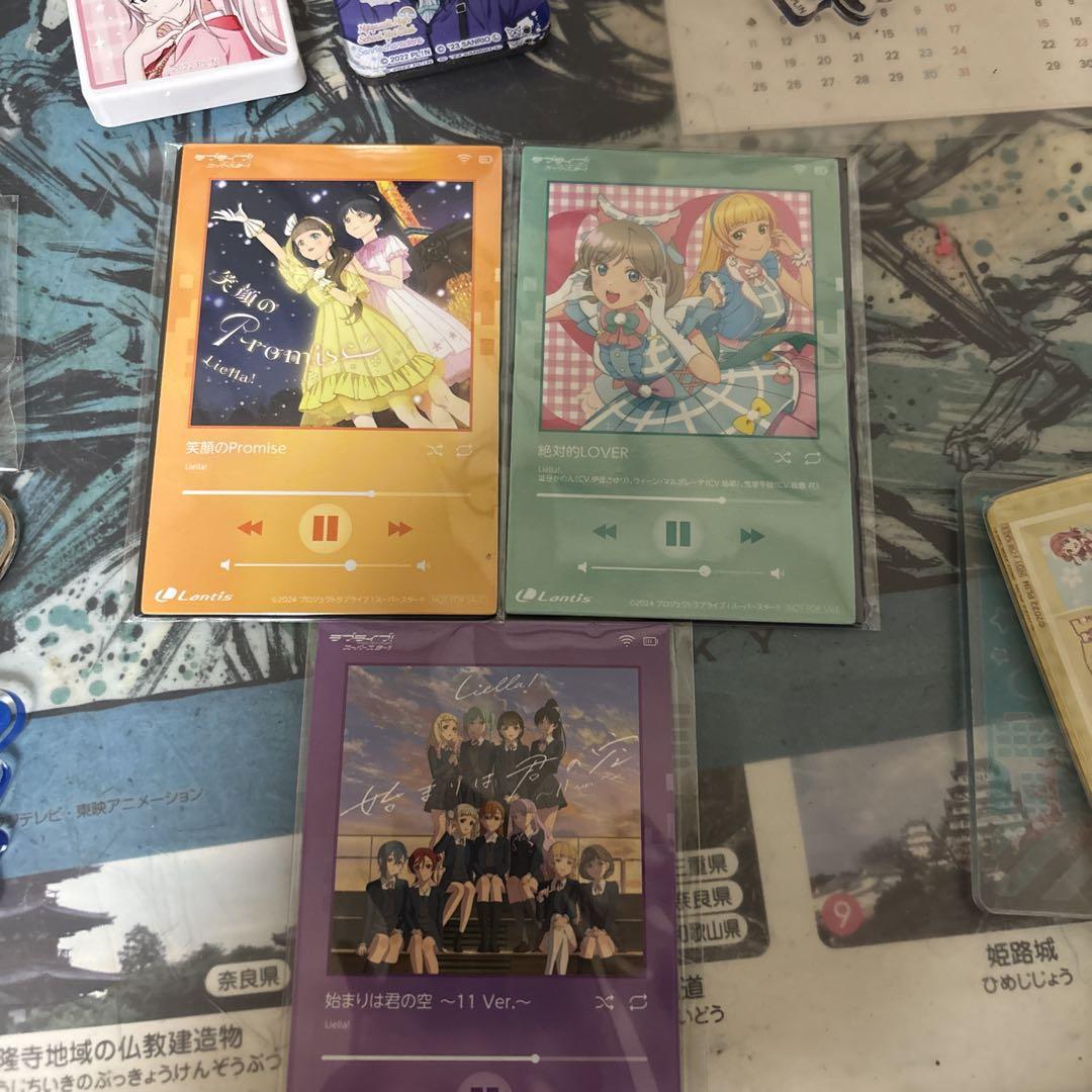 ラブライブ!スーパースター!! CD特典マグネット5種 - メルカリ ラブライブ!スーパースター!! CD特典マグネット5種 - メルカリ