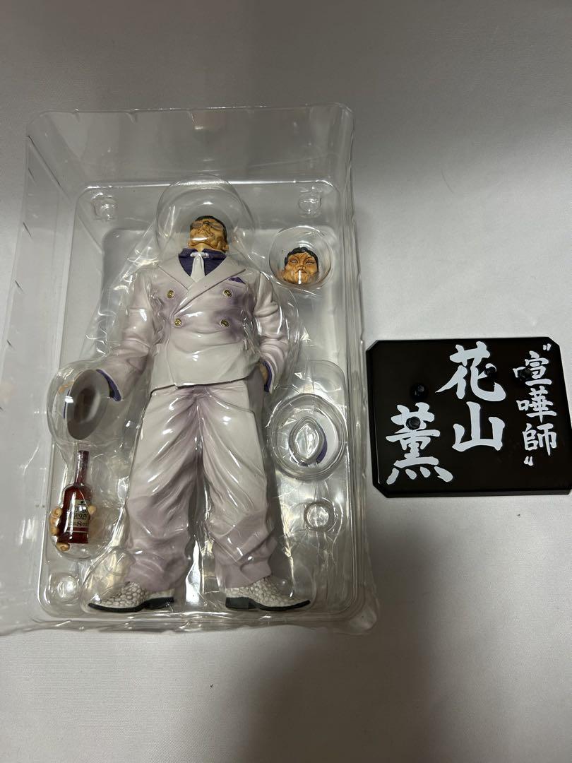 期間限定セール 刃牙 フィギュア 花山薫 開封品 バキ zero フィギュアーツ コミック・アニメ