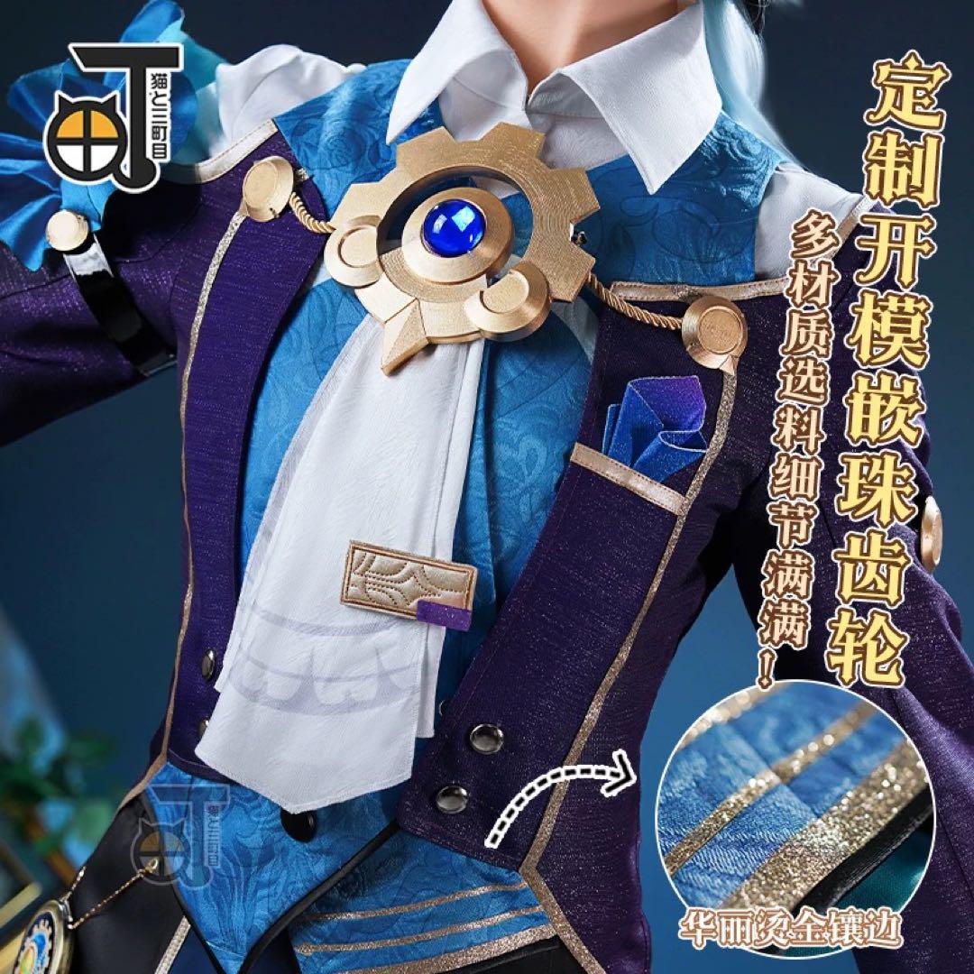 猫と三町目　崩壊スターレイル　ミーシャ　コスプレ衣装
