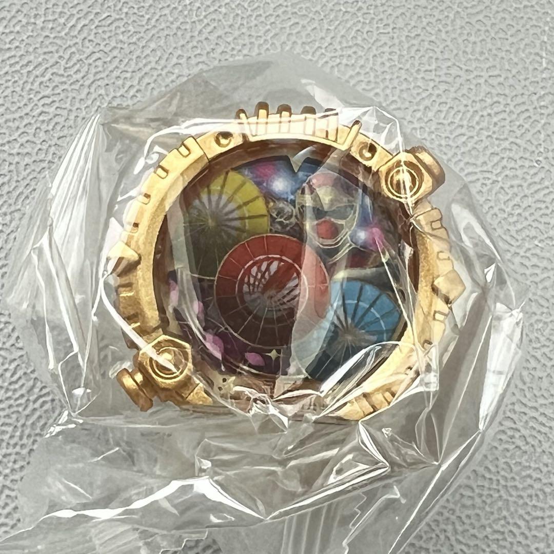 GPセンタイリング02 ハリケンジャー