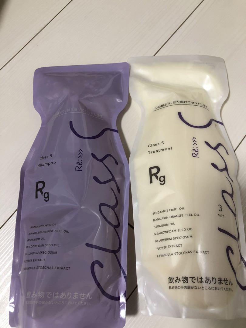 アジュバン　クラスエスRgシャンプー600ml トリートメント600g