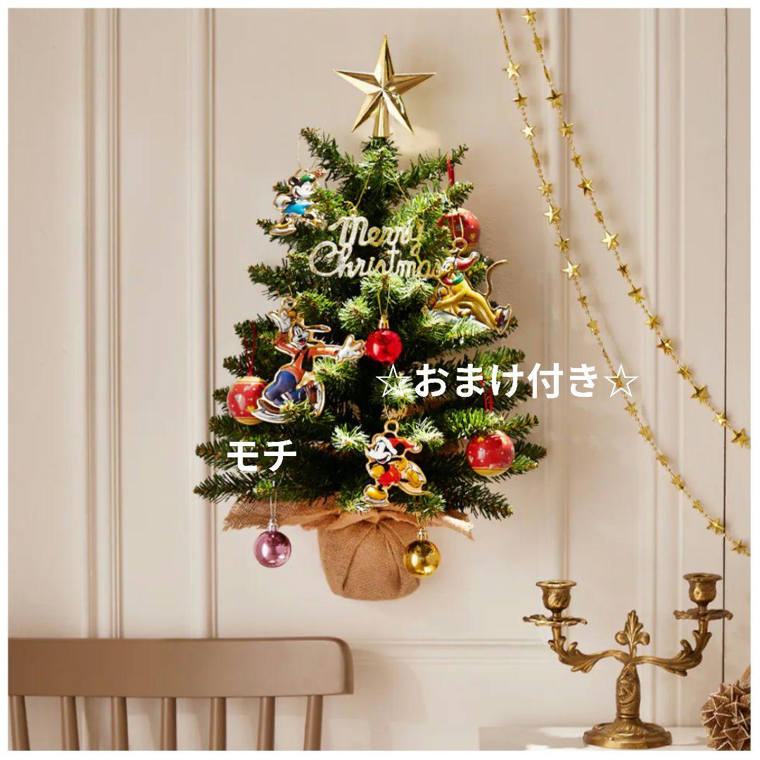 ディズニー クリスマスツリー 壁掛けタイプ