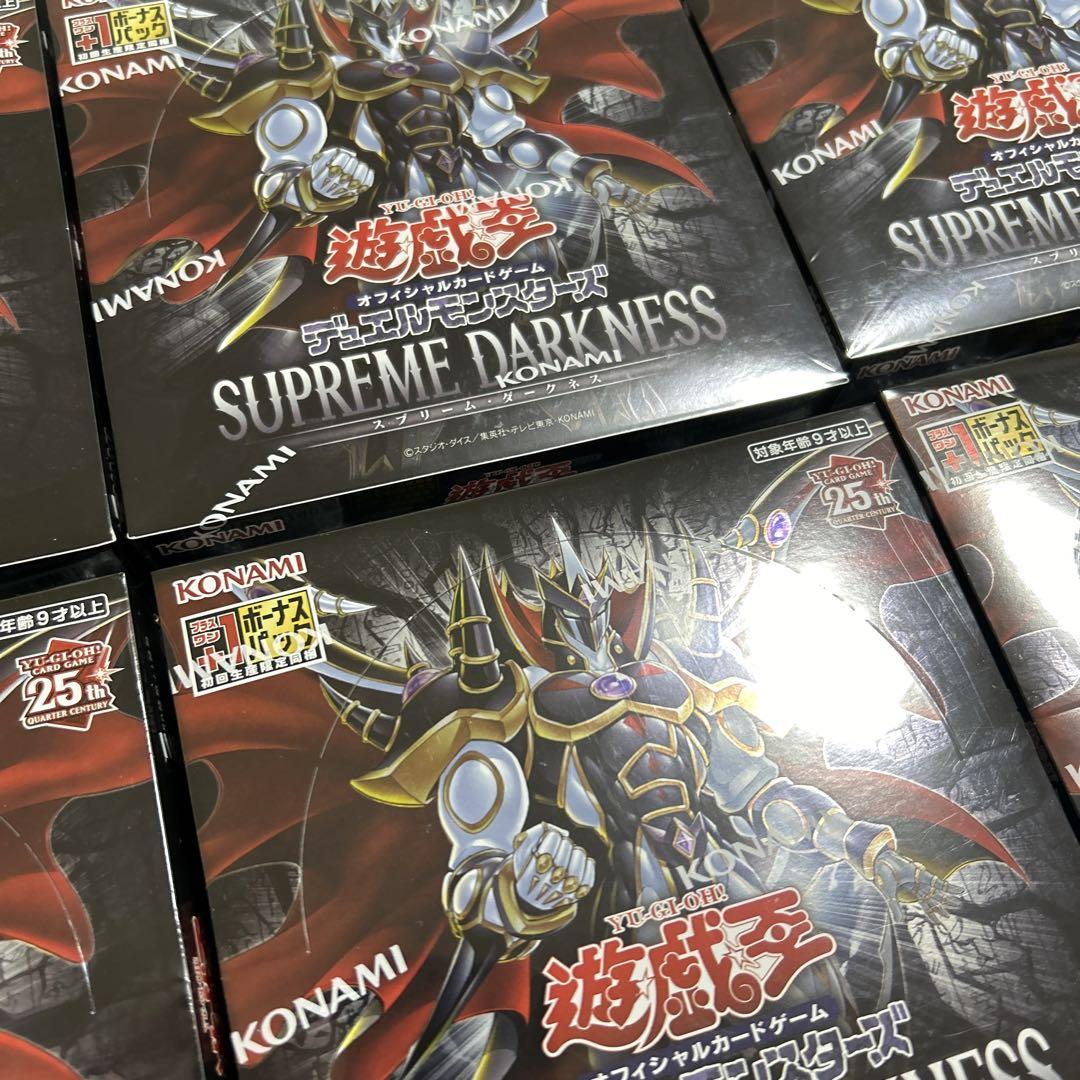 遊戯王　スプリームダークネス　未開封　シュリンク付き　6箱セット