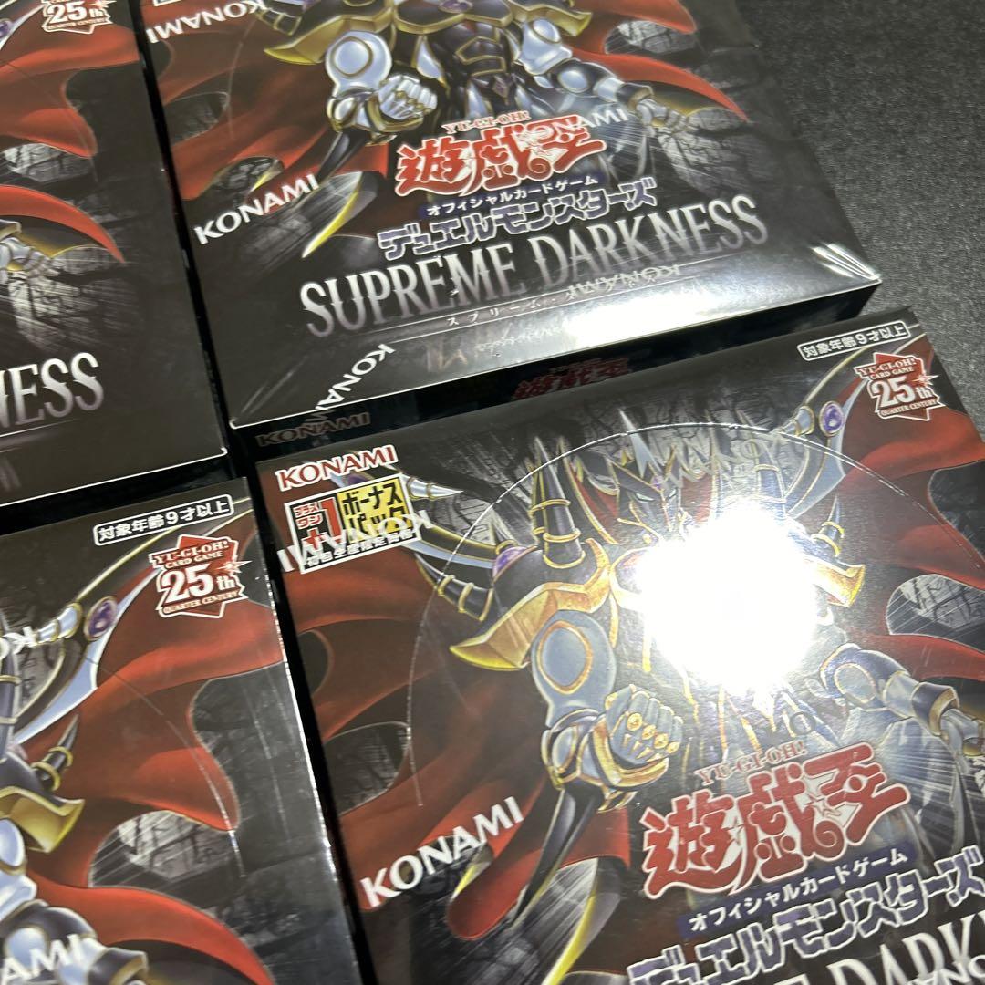遊戯王　スプリームダークネス　未開封　シュリンク付き　6箱セット