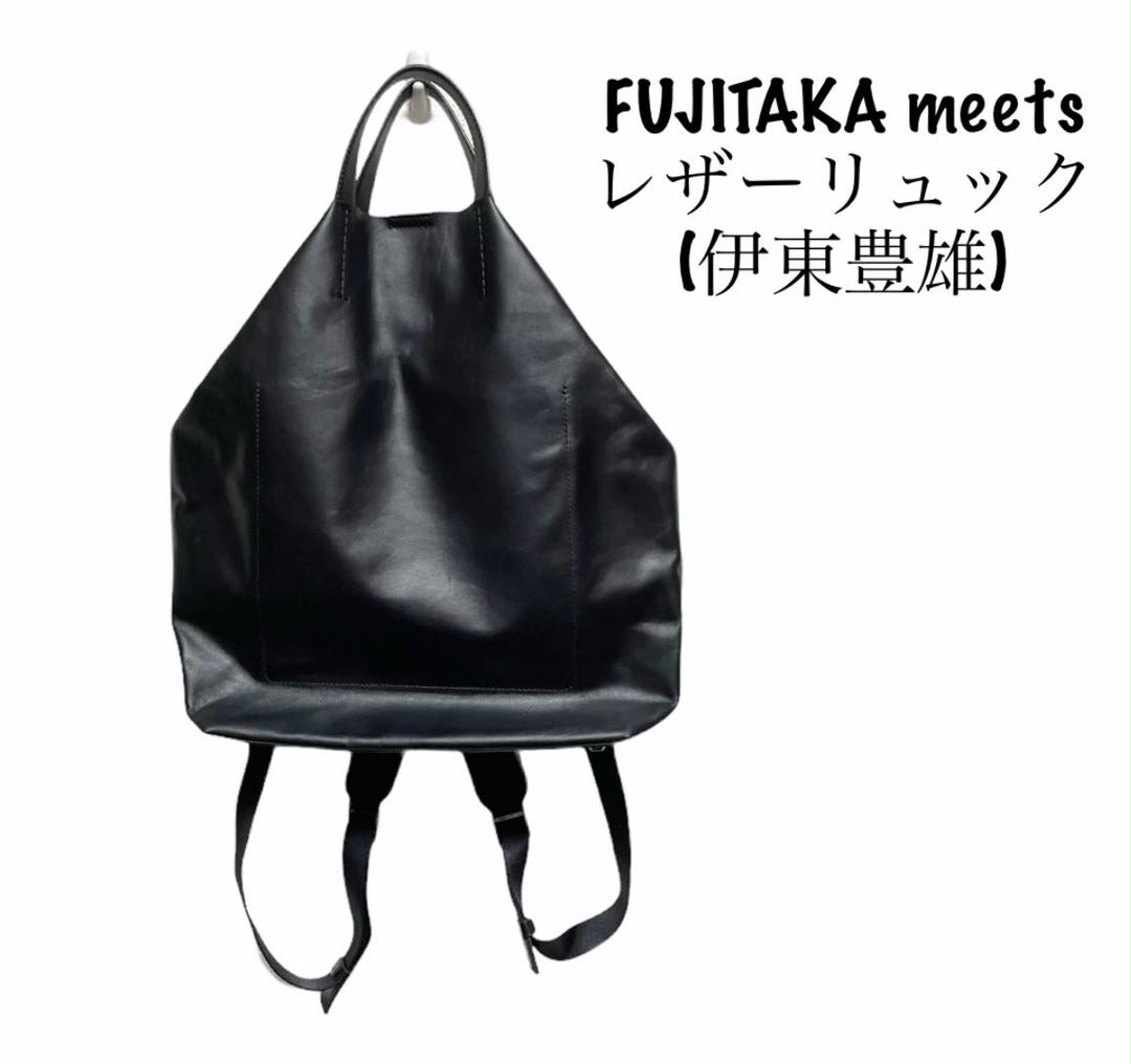 とっておきし福袋 リュック/バックパック メンズ-www.lacaseta.com とっておきし福袋 リュック/バックパック メンズ-www.lacaseta.com