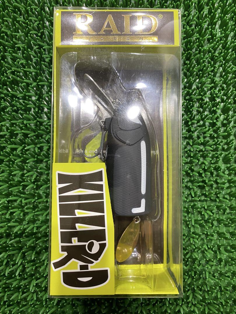 レイドジャパン 新品未開封ルアーセット① - ルアー・フライ買う