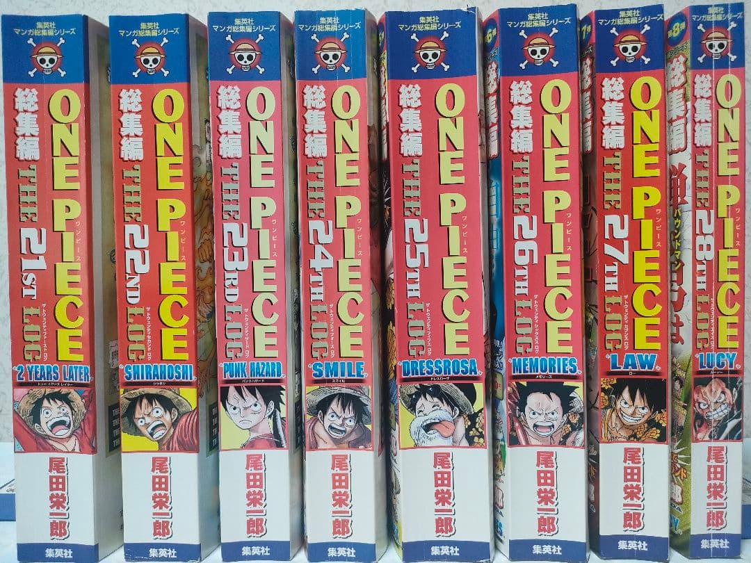 特典なし】ワンピース総集編 21st〜28th - メルカリ