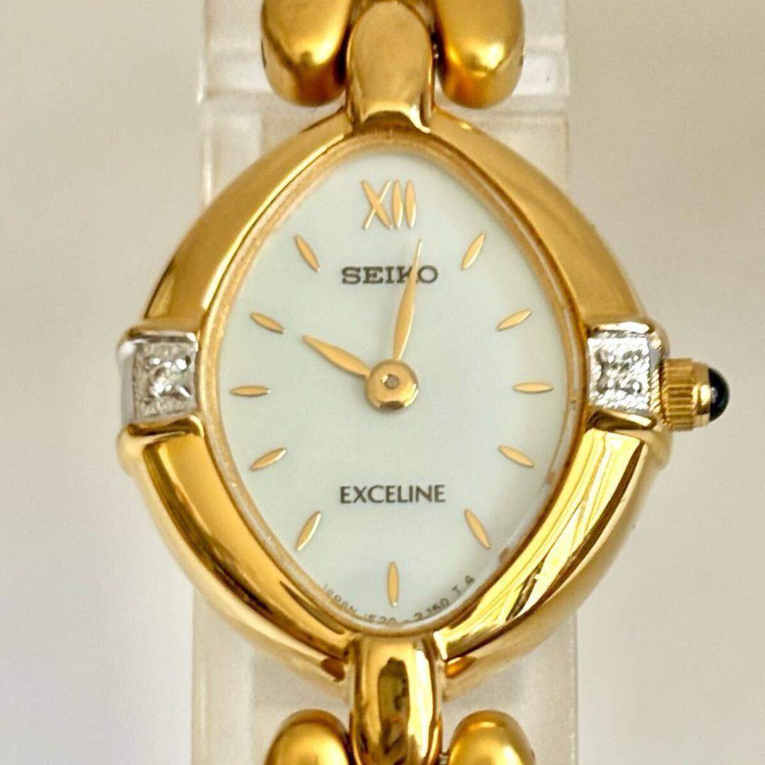外観美品 新品電池 SEIKO エクセリーヌ ダイヤ シェル