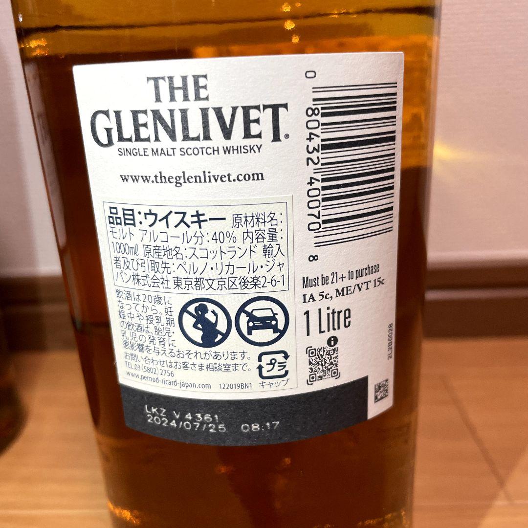 THE GLENLIVET 12 年 1L