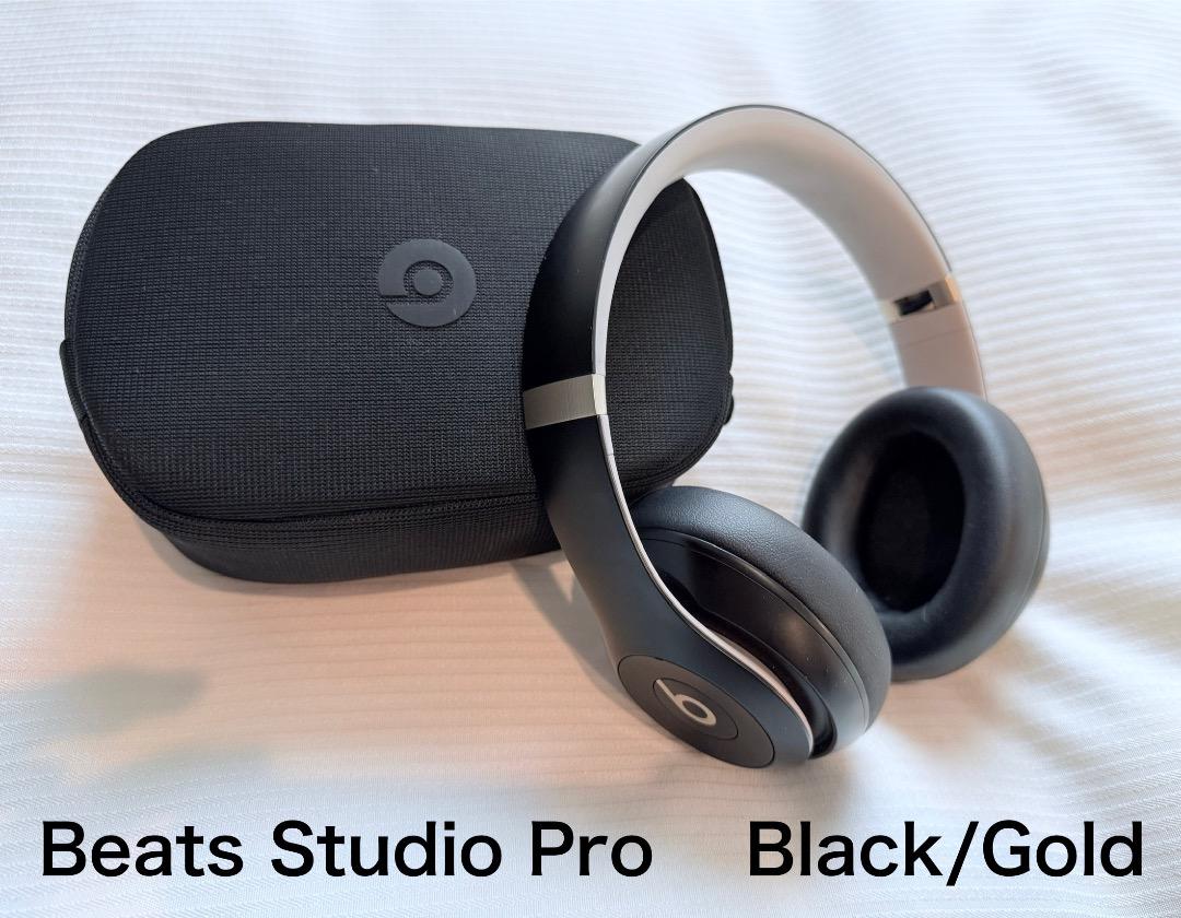 Beats Studio Pro ブラック/ゴールド 日本未発売色