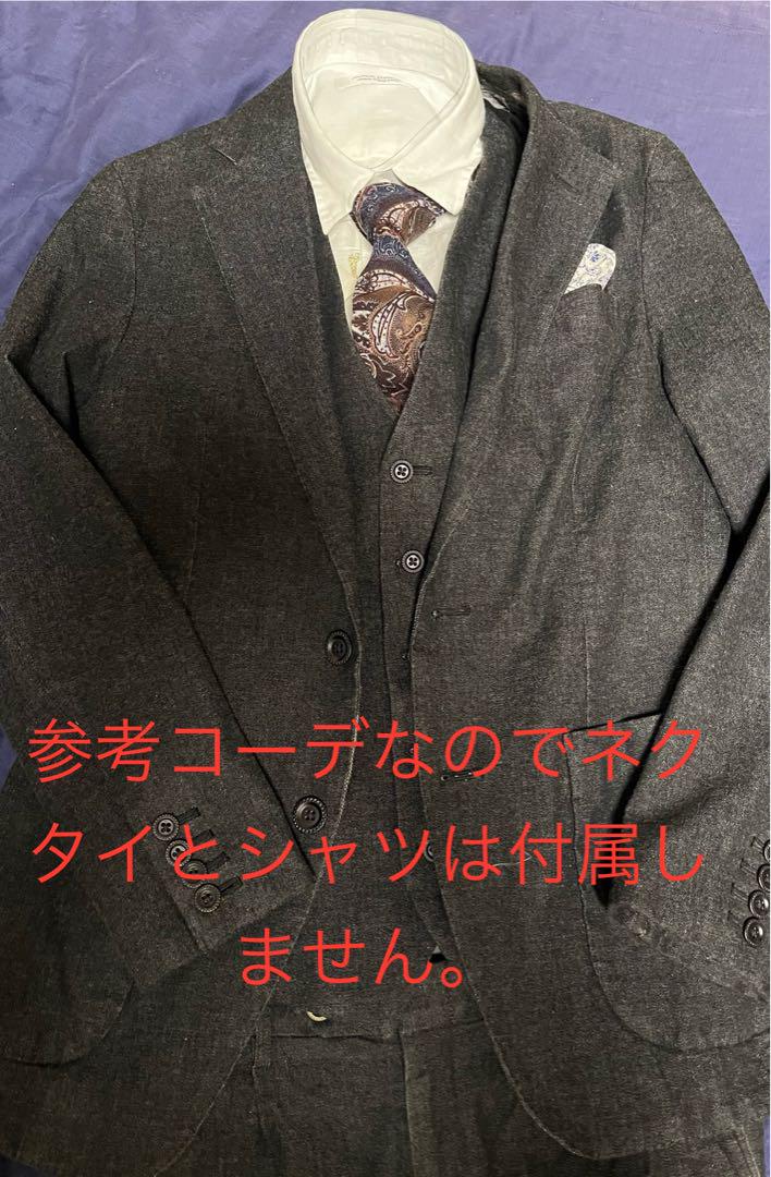 スーツセレクトブラックデニム3ピースセットアップスーツ　ジャケットジレスラックス