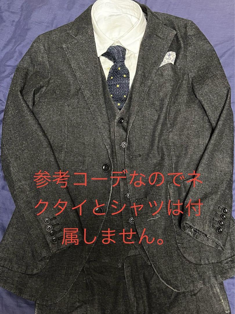 スーツセレクトブラックデニム3ピースセットアップスーツ　ジャケットジレスラックス