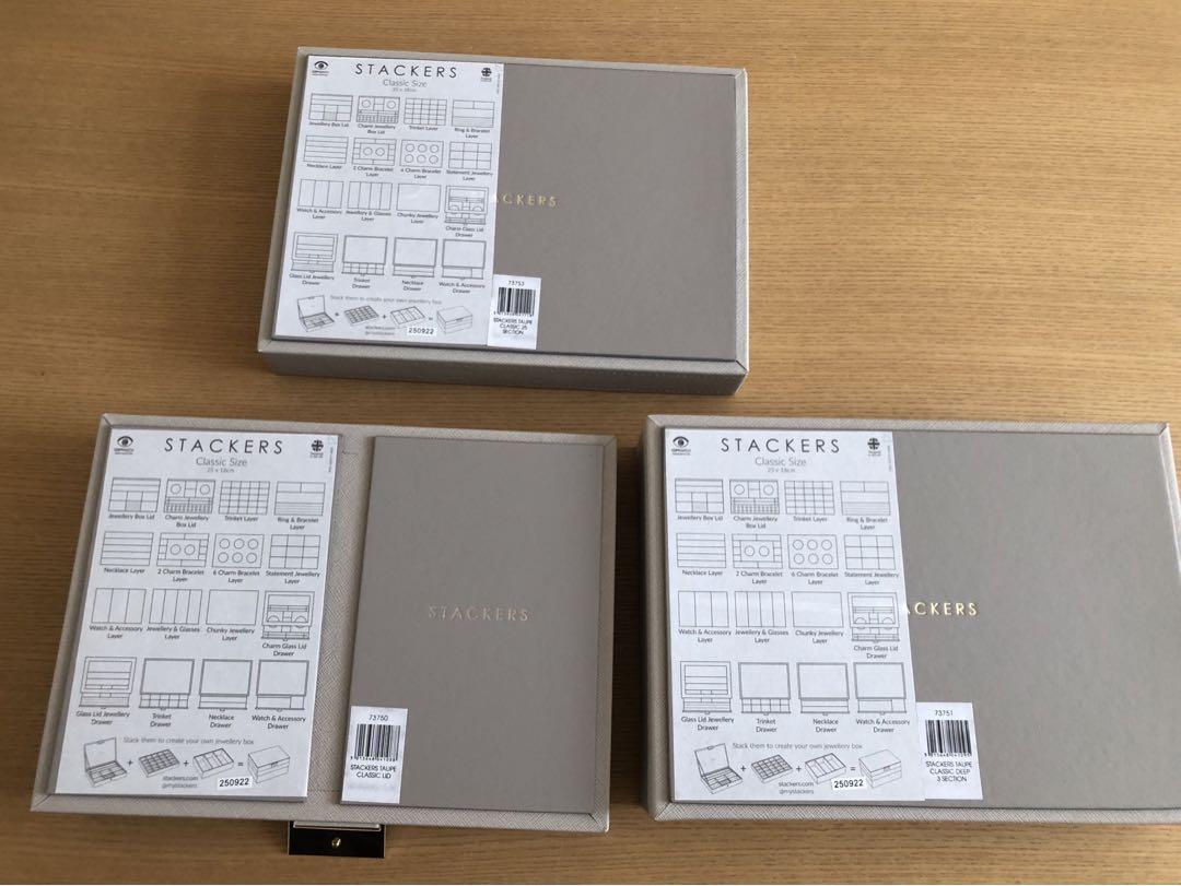 スタッカーズ ジュエリーボックス トープ グレージュ Classic