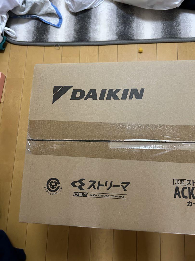 DAIKIN 置き型加湿器 ACK55Z-C
