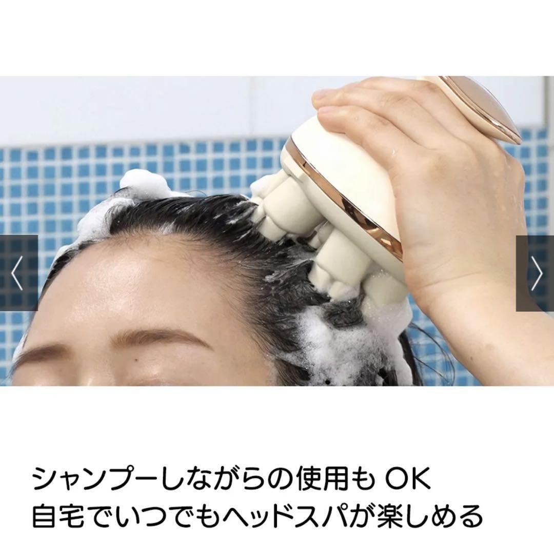 未使用CREAGE CR051T ディープスパリフト　ヘッドスパ 未使用CREAGE CR051T ディープスパリフト ヘッドスパ - メルカリ