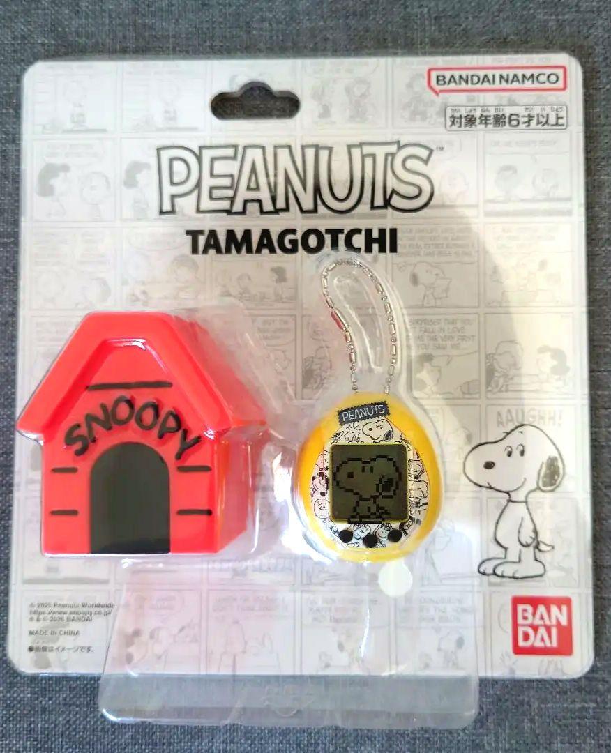 スヌーピー たまごっち 新品未使用 新品未開封 新品未開封 バンダイ Peanuts たまごっち スヌーピー SNOOPY
