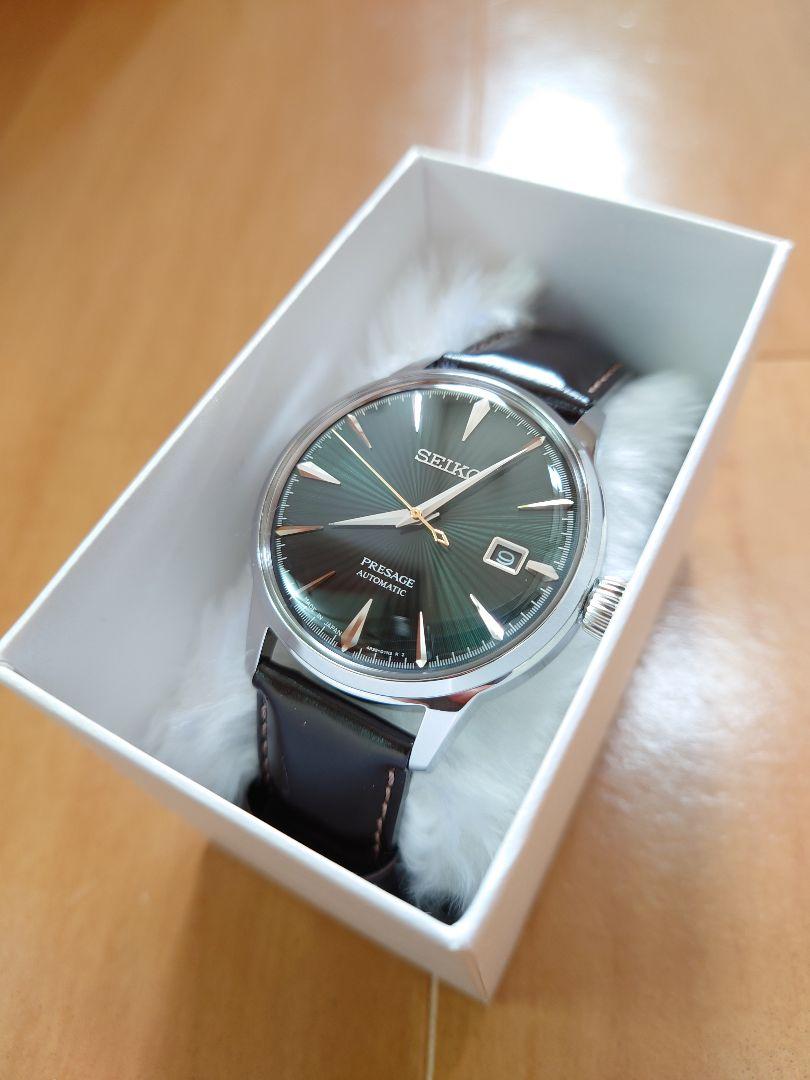 SEIKO プレサージュ SARY133