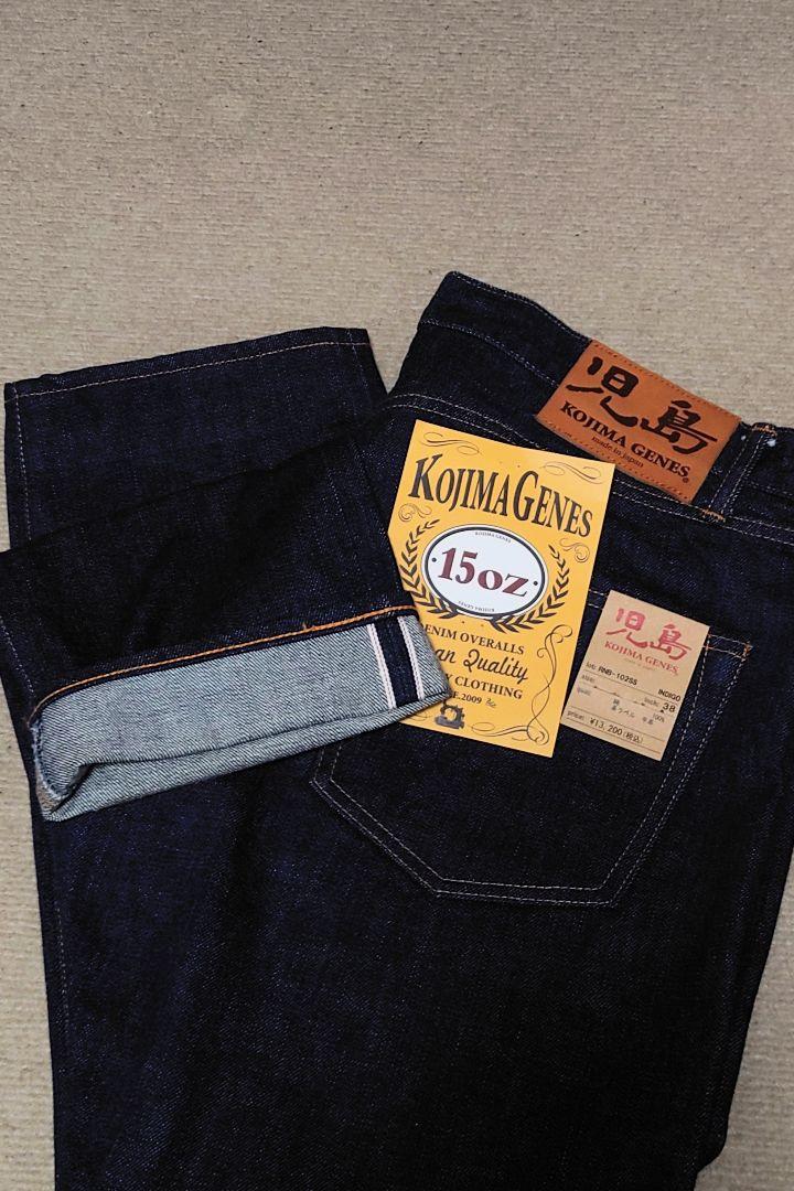 児島ジーンズ W38 15oz スーパースリム RNB-102SS セルビッチ