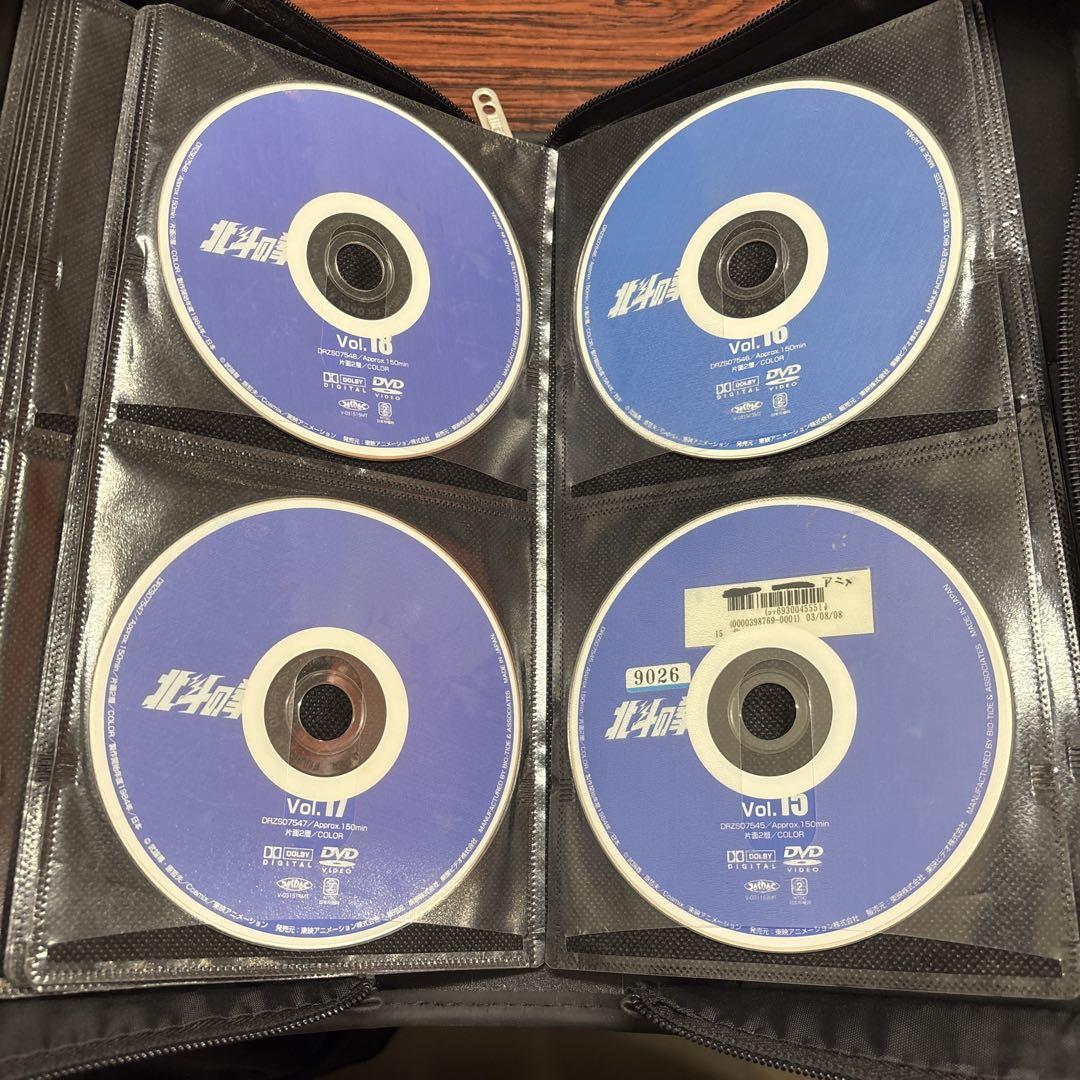 北斗の拳 DVD 全２６巻 TVシリーズ全巻セット