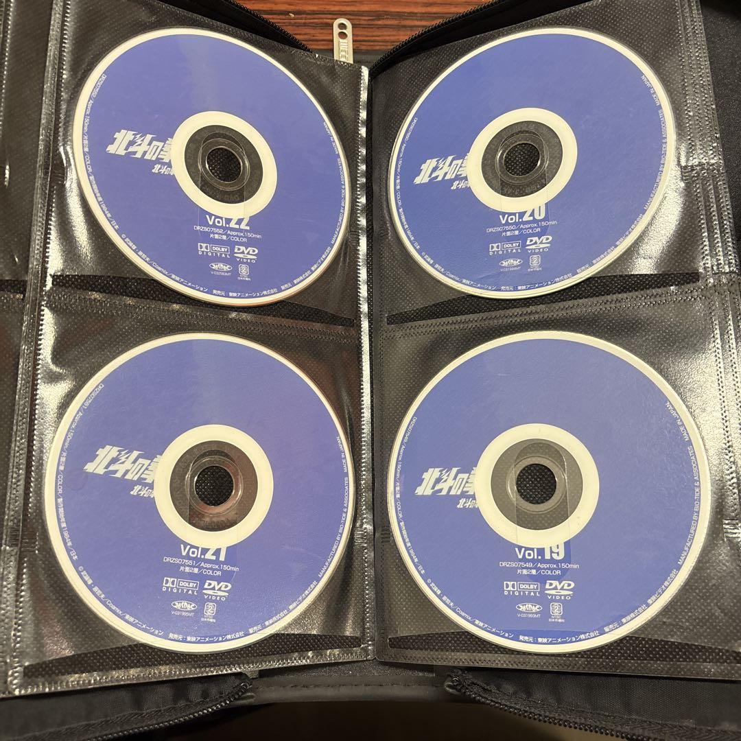 北斗の拳 DVD 全２６巻 TVシリーズ全巻セット