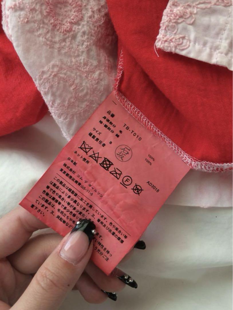 トリココムデギャルソンtricot COMME des GARCONS フリル