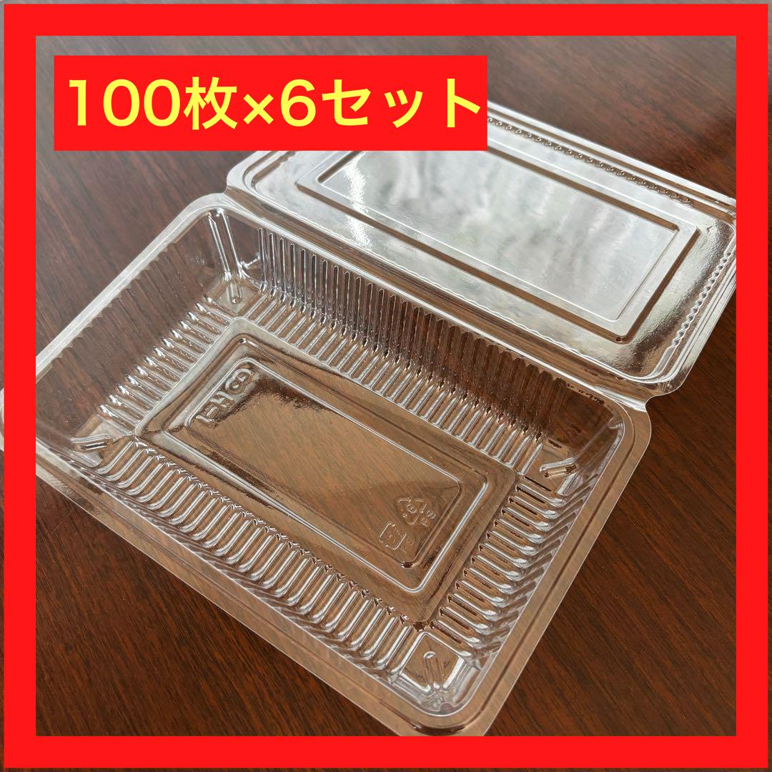 使い捨て容器 PS 100枚入り× 6セット　未開封