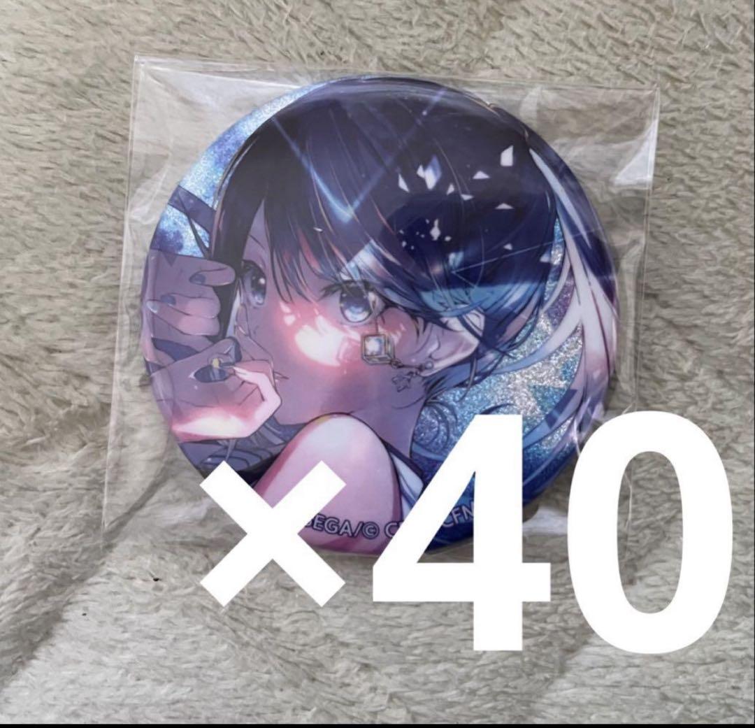 プロセカ　星乃一歌　缶バッジ