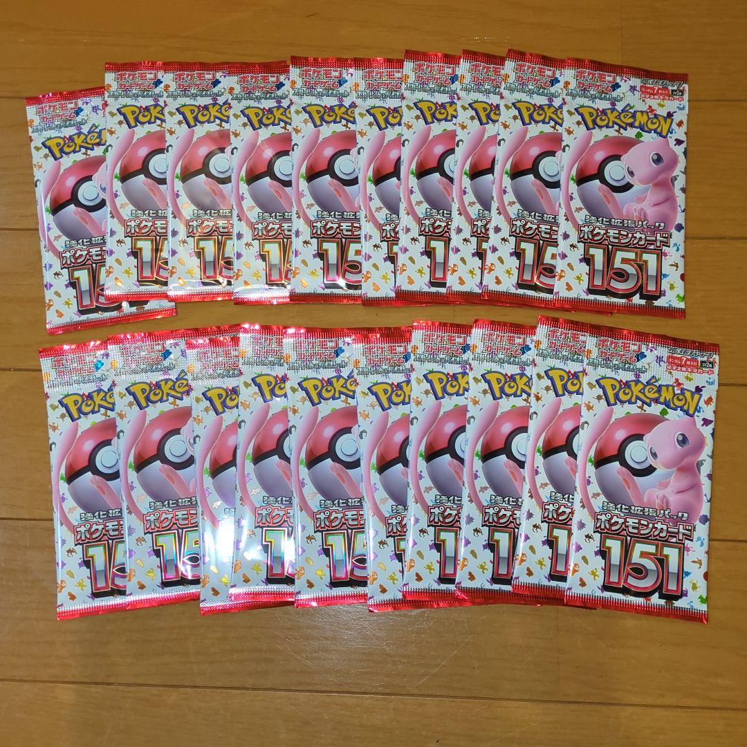 まとめ売り　ポケモンカードゲーム BOXシュリンク付き　151箱無し　おまけ