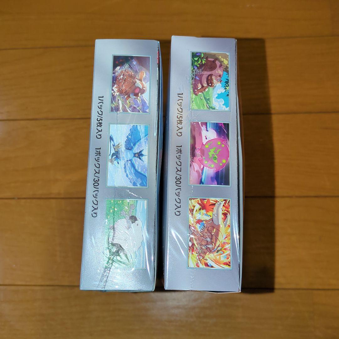 まとめ売り　ポケモンカードゲーム BOXシュリンク付き　151箱無し　おまけ