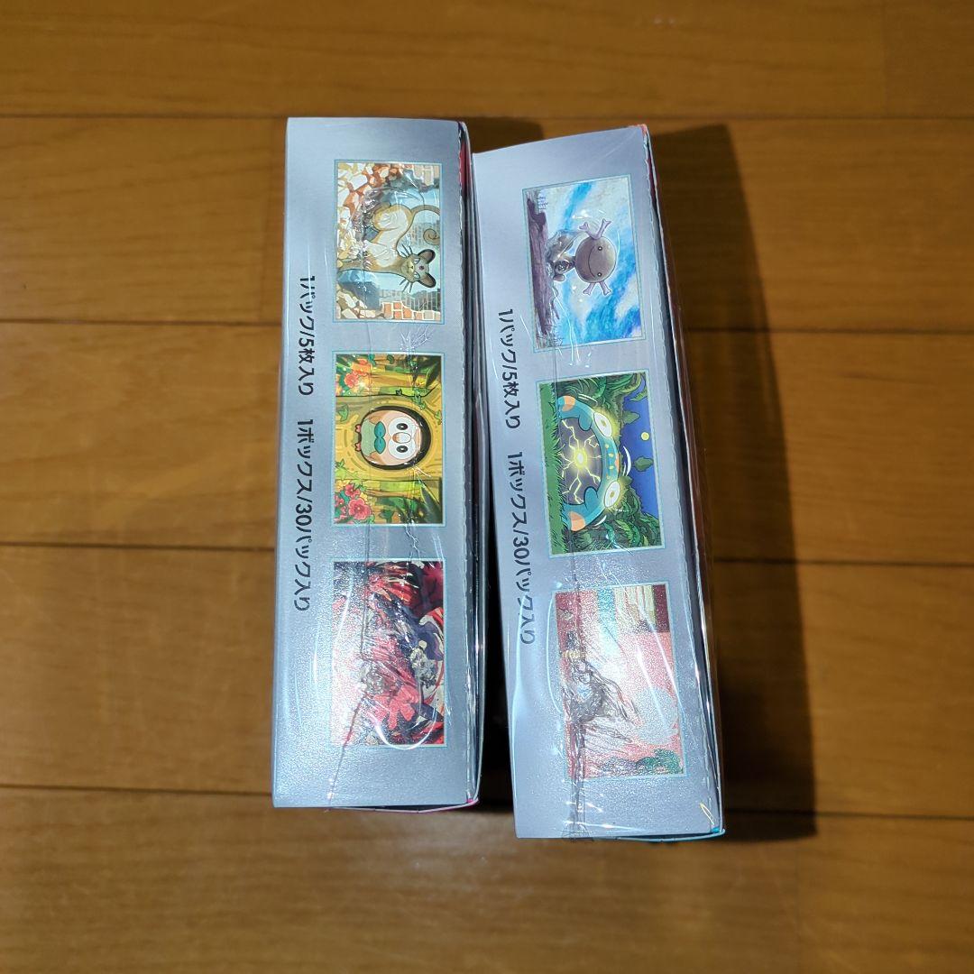 まとめ売り　ポケモンカードゲーム BOXシュリンク付き　151箱無し　おまけ