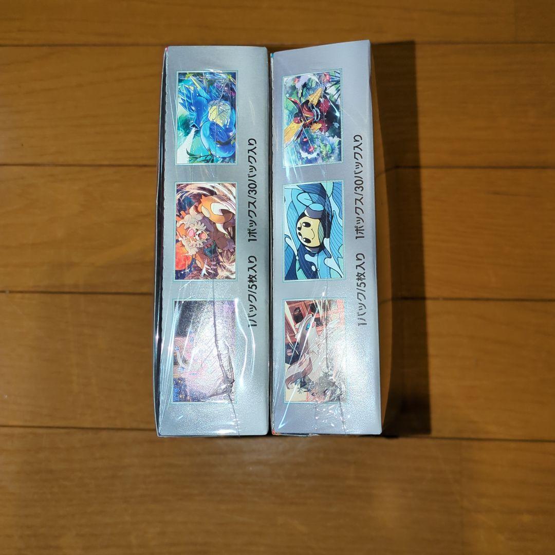 まとめ売り　ポケモンカードゲーム BOXシュリンク付き　151箱無し　おまけ