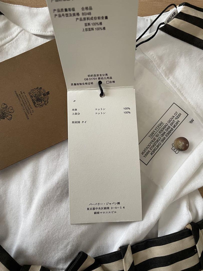 BURBERRY チェック柄 ワンピース - メルカリ