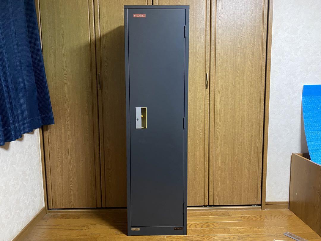 ガンロッカー　東洋事務器工業